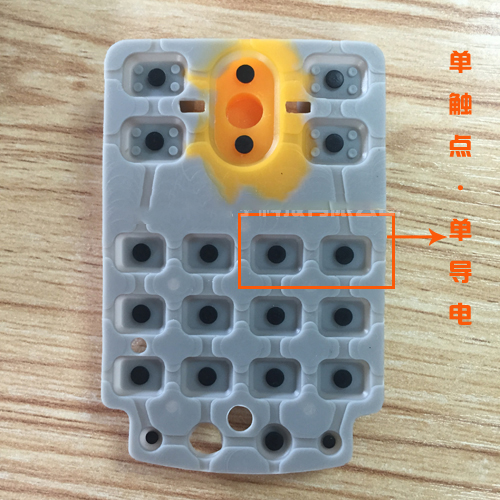 比較常見的硅膠按鍵觸點結(jié)構(gòu)設(shè)計有哪些特點？